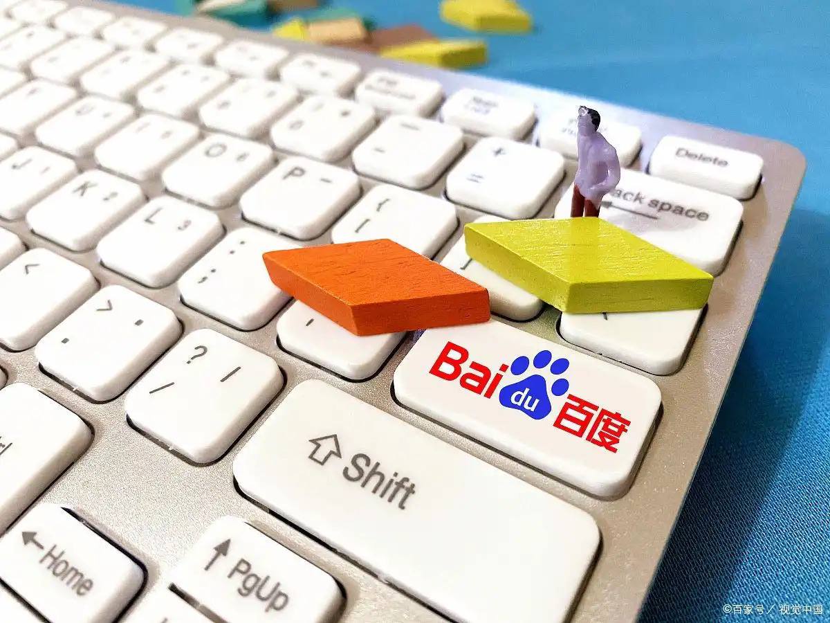 EMC易倍app官方下载v29.8.84.18.4 安卓版 1 EMC易倍app官方下载v38.7.37.95.2 安卓版 1